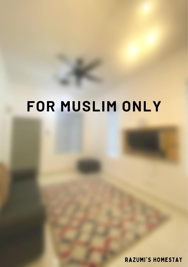 أروا Razumi'S Homestay المظهر الخارجي الصورة